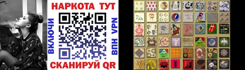 Купить наркотики сайты Дорогобуж Конопля  МЕФ  Галлюциногенные грибы  ГАШИШ  A PVP 