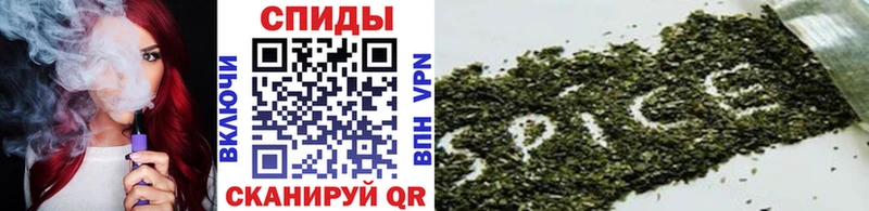 Бутират GHB  Дорогобуж 