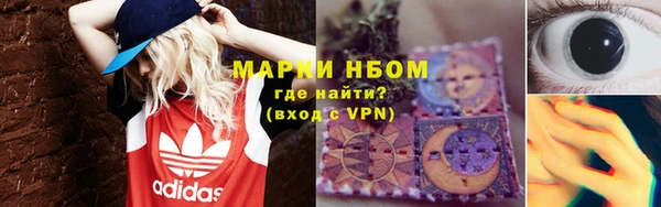 метадон Аркадак