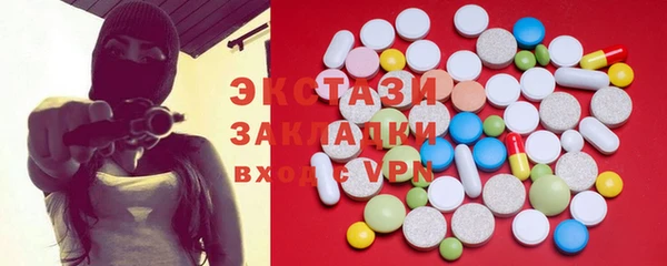 метадон Аркадак