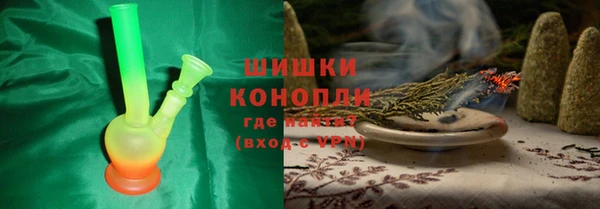 метадон Аркадак