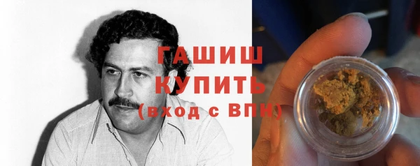 молекула духа Алексин