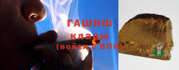 метадон Аркадак