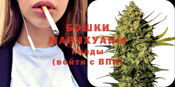 метадон Аркадак