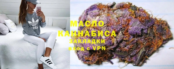 бутик Пролетарск