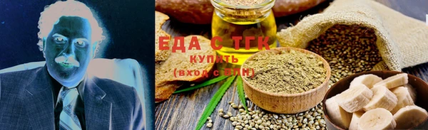 метадон Аркадак