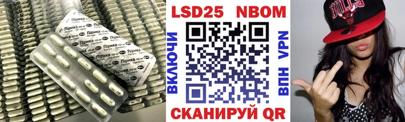 omg как зайти даркнет сайт Дорогобуж LSD-25 экстази ecstasy