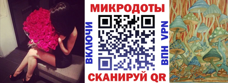 Галлюциногенные грибы Cubensis  дарнет шоп  Дорогобуж 