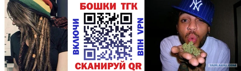 Шишки марихуана MAZAR  цены наркотик  Дорогобуж 